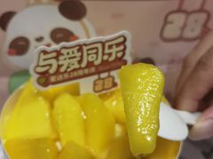 -爱达乐面包生日蛋糕(温江新尚天地店)