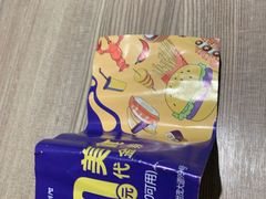 -老昌春饼(松北店)