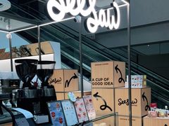 -Seesaw Coffee(上海虹桥天地店)
