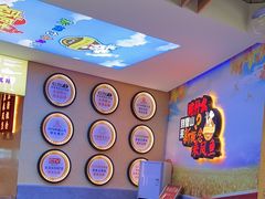 -新概念来凤鱼(璧山店)