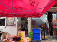 -军子大排档(迎春花园店)