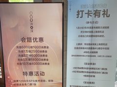 -浅深Cheersum(曹杨店)