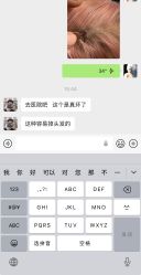 -KS COLOUR漂色·染发·画染