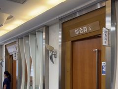 -圣呗口腔·舒适化种植牙·矫正中心(广州总院)