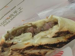 -中关村烤包子(中关村店)