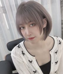 -IP SALON