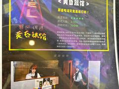 -谜盒子奇幻密室(南屏店)