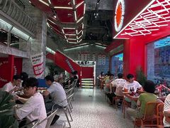 -神府路壹号·海鲜烧烤·砂锅粥·锅物(三坊七巷店)