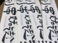 -街角等你.大连海鲜烧烤(西安路店)