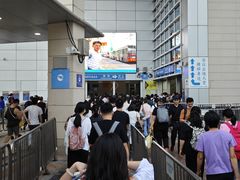 -珠海拱北口岸