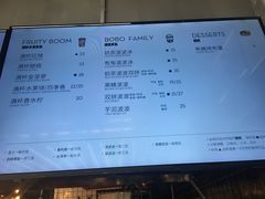 -喜茶(东莞雍华庭店)