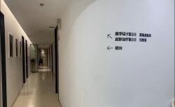 点击看大图 -华臣医疗美容