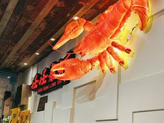 -学士怪怪龙虾·川菜·烧烤(学士街店)