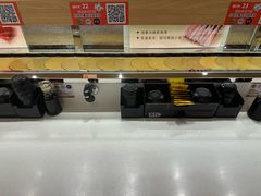 -争鲜回转寿司(浦东三钢里PLUS店)