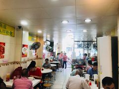 大堂-明兴正宗潮州五彩鱼蛋粉面(中山六路店)