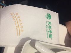 翠华餐厅(山顶道店)-翠华餐厅(山顶道店)