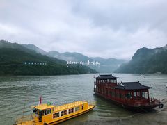-后柳水乡