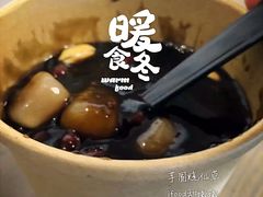 -iFood甜嫩嫩(江东北路店)