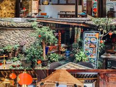 -尽善百年古院餐厅(王家老宅店)