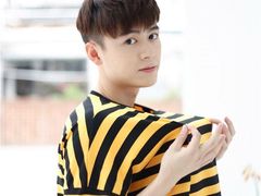 -马栏山视频文创产业园