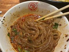 -万记麻辣烫国展总店