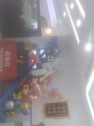 点击看大图 -痘瑞仕·专业祛痘国际连锁