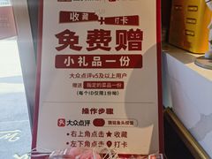 -魏铭鱼头捞饭(晋阳路店)