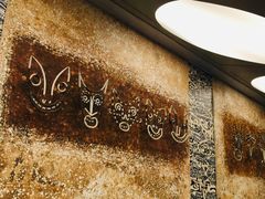 -10 corso como (江南店)