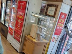 -味多美蛋糕(古城店)