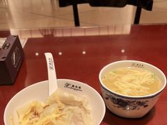 -熙盛源(复兴路店)