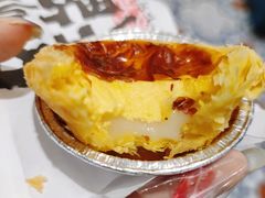 拉丝麻薯葡挞-虎头局·渣打饼行(五一新干线店)