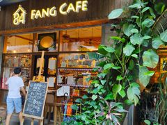 门面-西关84·History·Art·Cafe