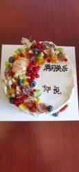 -仰悦产孕月子中心(莱山店)