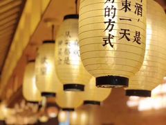 -Big House当代艺术中心
