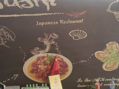 -扒虾小妹儿麻辣海鲜(宏图街店)