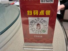 -鹤鸣嘉印象饭店(东市场小区店)