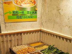 -老啪叽串炒饭(铁百店)