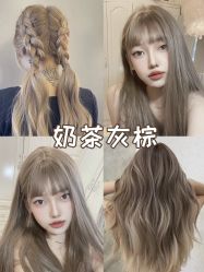 -88潮牌美发沙龙