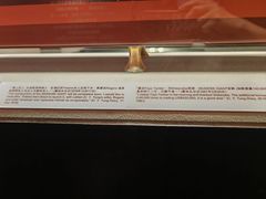 -上海交通大学董浩云航运博物馆