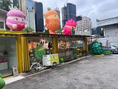 -榴莲BB 四季果园