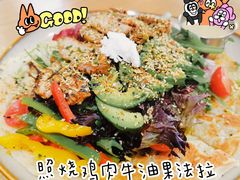 -HELLO 27 意面·沙拉·帕尼尼