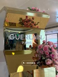 -法国娇兰精品店