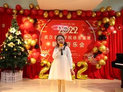 -武汉音乐学院徐东基地