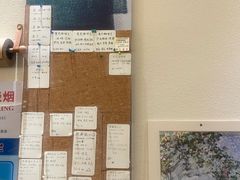 -Radar Coffee(思南路店)