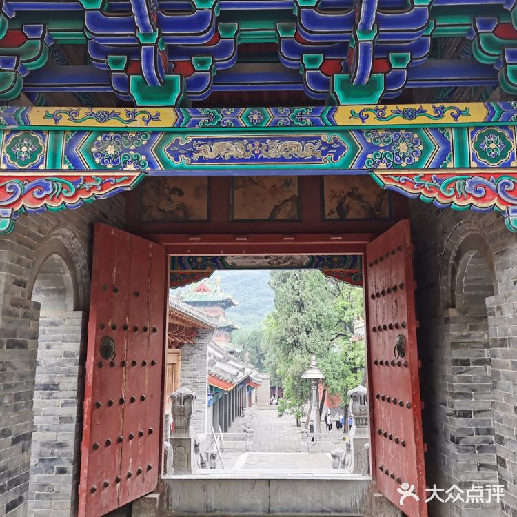 体力有限怎么少林寺一日游