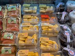 -永辉线上超市(鲁谷店)