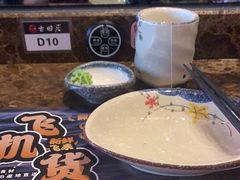 -古田居·特色寿司料理(星之岛旗舰店)