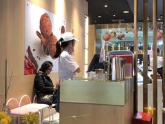 -哈根达斯(虹口店)