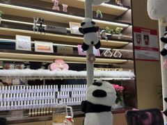-海底捞火锅(铂澜大象城店)