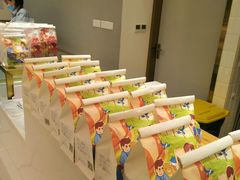 -爸爸糖吐司面包(兰州中心店)